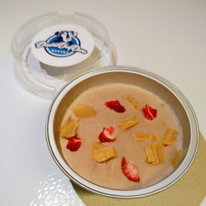 NEW! Strawberry Crunch Ice Cream (Small & Large Available)